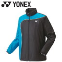 【0のつく日限定店内ポイント最大20倍(5/30 00:00〜)】 お買い得スペシャルプライス ヨネックス ユニ裏地付ウィンドウォーマーシャツ 70081-18...
