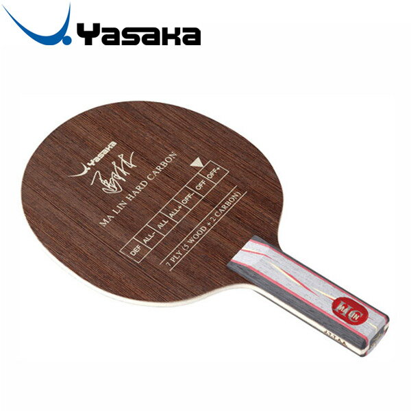 【年末年始限定店内ポイント最大20倍(12/28 00:00～)】 ヤサカ 馬林 ハードカーボン STR 卓球ラケット YM61