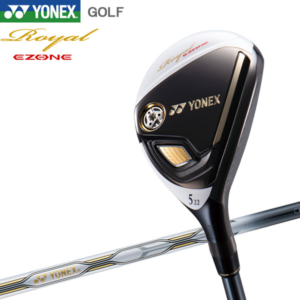 ヨネックス ロイヤル イーゾーン ユーティリティ YONEX Royal EZONE 2019年モデル