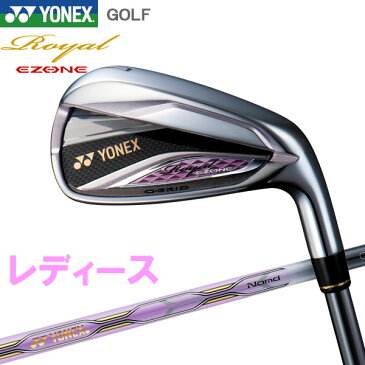 ヨネックス ロイヤル イーゾーン アイアン レディース 4本セット YONEX Royal EZONE 2019年モデル