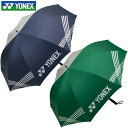 【お買い物マラソン限定店内ポイント最大20倍(7/26 1:59迄)】 ヨネックス ゴルフ 晴雨兼用 パラソル GP-S371
