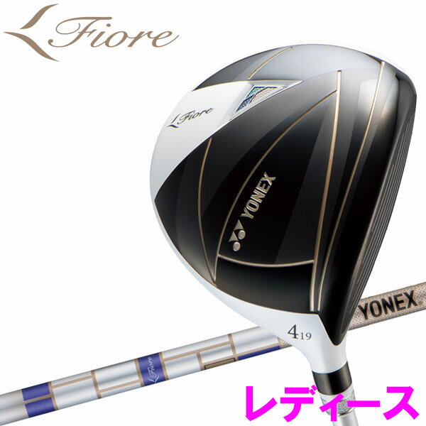 楽天市場】ヨネックス(シリーズFiore(ヨネックス))(クラブ 楽天市場】ヨネックス(シリーズFiore(ヨネックス))(クラブ