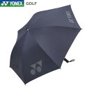 【お買い物マラソン限定店内ポイント最大20倍(7/26 1:59迄)】 ヨネックス ゴルフ 晴雨兼用 パラソル GP-S561