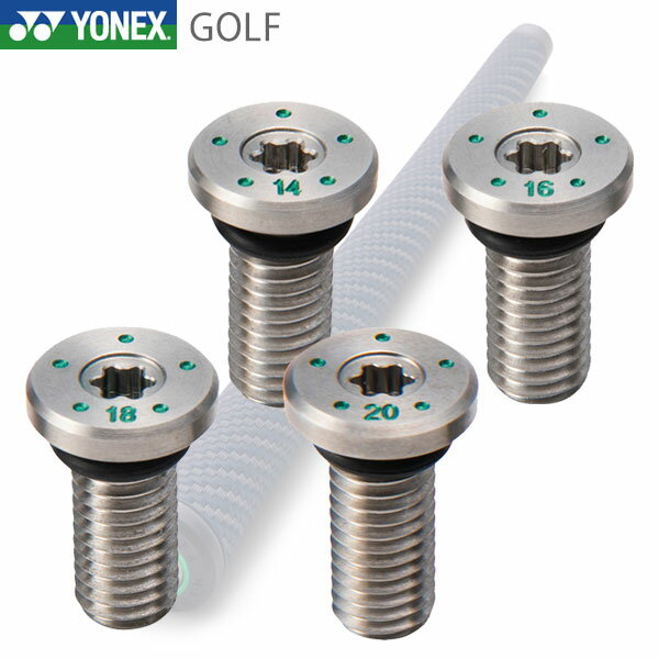 楽天市場】YONEXバドミントンラケット ボルトリックグランツ VT－GZの通販