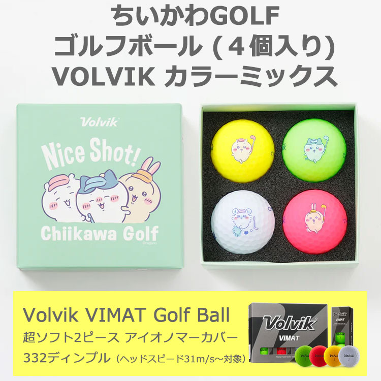 【お買い物マラソン限定店内ポイント最大20倍(2026/7/11 1:59迄)】ちいかわゴルフ ...