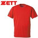 メール便送料無料 ゼット ZETT 少年用ベースボールTシャツ BOT630J-6400