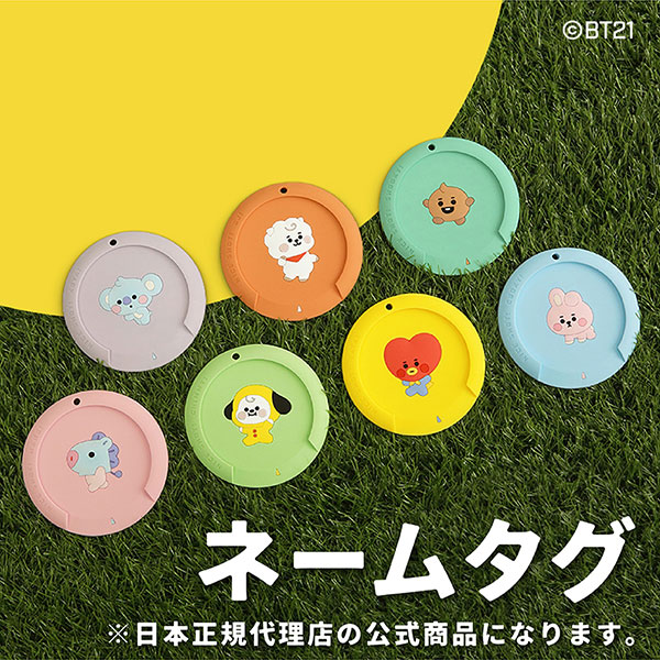 ��0�ΤĤ������ޥ饽�����Ź��ݥ���Ⱥ���20��(3/26 1:59��)�� BT21 ����� �͡��ॿ�� ���� �ѥ������å� �٥��ӡ� BABY ����饯�������å�