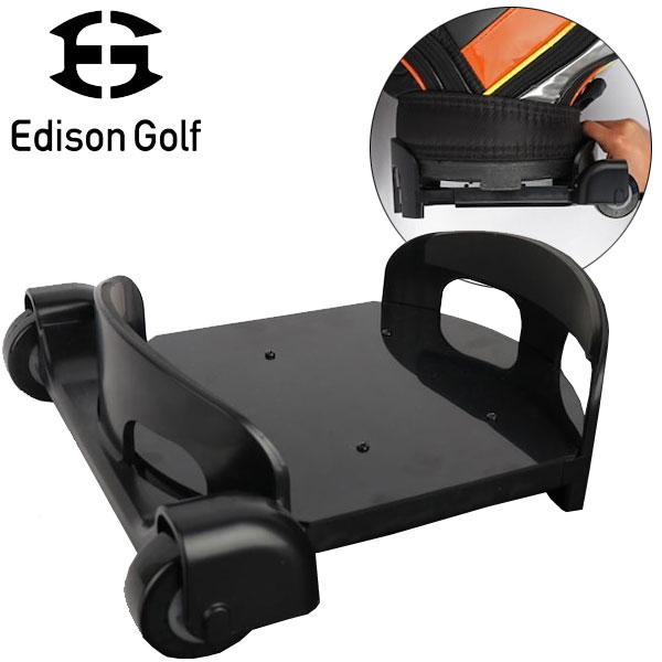 エジソンゴルフ 着脱式 ゴルフバック キャリー Edison Golf