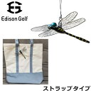 【4日間限定店内ポイント最大20倍(8/18 23:59迄)】 メール便送料無料 エジソンゴルフ おにやんま君 ストラップタイプ 虫除けグッズ Edison Golf
