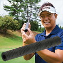 トップアスリートを指導　吉田直樹 ツアープロコーチ 監修 LPSwing LPSWING GRIP エルピースイング エルピースインググリップ 1個 LPグリップは楕円形状をしているのが特徴で、方向性、安定性やスイングの向上を目的として開発されたグリップです。 パターに装着する場合、2方向にグリップを差すことができ、縦方向のグリップの装着で、手の平の感覚でパターのフェース面を感じながらのストロークが容易にでき、横方向の装着でストローク面を感じながらオートマチックなストロークが容易にできます。 R&Aルール適合パターグリップですので、競技でご使用もいただけます。 またウェッジなどに縦方向にグリップを挿してスイングすることで正しいフェースローテーションや、アプローチ時の方向の確認やハンドファーストな右手の使い方が身に付きます。 1打でも縮めたい方はぜひ、一度お試し下さい。 サイズ：約255mm 素　材：エラストマー 重　量：約100gメーカー希望小売価格はメーカーサイトに基づいて掲載しています