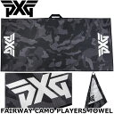 Fairway Camo Players Towel フェアウエイカモプレーヤータオルは、クールな迷彩デザインでクラブの汚れを拭き取れます。 マイクロファイバーワッフル織りは速乾性があり、PXGロゴが対照的な色で両面に入りシャープに見えます。 ●マイクロファイバーワッフル織り ●素材：ポリエステル85％、ナイロン15％ ●寸法：48cm×94cmメーカー希望小売価格はメーカーサイトに基づいて掲載しています