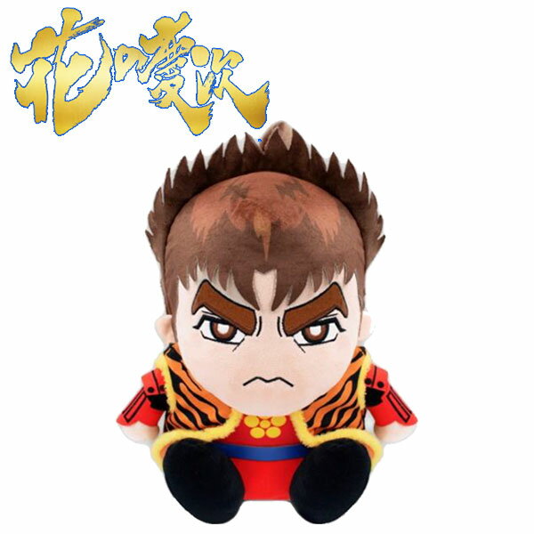 花の慶次 DR用 ヘッドカバー 『戦場で前田慶次がかぶく！！』 花の慶次から主人公・前田慶次がゴルフヘッドカバーになって登場！ 前田慶次の特徴的な髪形や傷跡、大ふへん者のマントや甲冑など細部までこだわって作り、まさに天下御免の傾奇者ここにありといえます。 ●カラー/品番：前田慶次（HKHD001） ●素材：ポリエステル ●製造国：中国 ●サイズ：ドライバー用460cc対応 ※商品画像の色合いは実際の商品と差が生じる場合がございます。メーカー希望小売価格はメーカーサイトに基づいて掲載しています