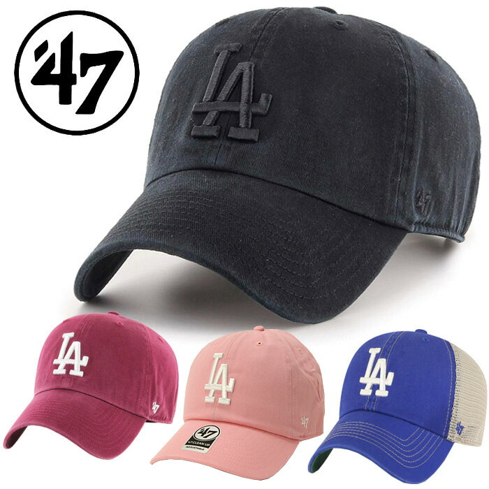 �ڤ��㤤ʪ�ޥ饽�����Ź��ݥ���Ⱥ���20��(2026/1/16 1:59��)�� ���㤤�����ڥ����ץ饤�� 47 �ե����ƥ������֥� ����å� 47brand...