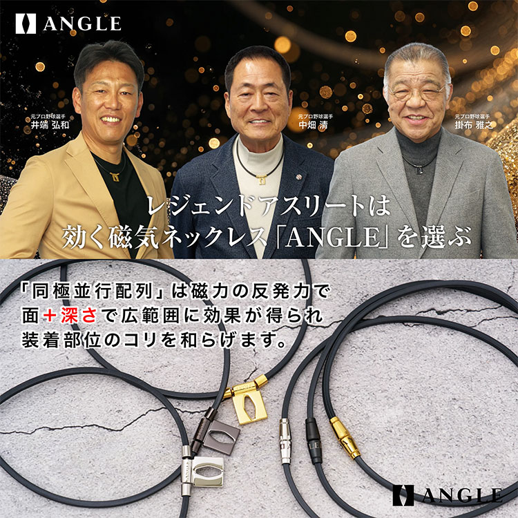 【全品ポイントアップ！マラソン限定店内最大20倍(10/9 1:59迄)】メール便送料無料...
