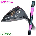 ワークスゴルフ ダイナミクス ツアー チッパー レディース レフティ