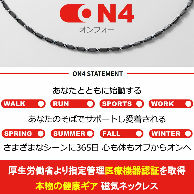 BANDEL　バンデルブレスレット　スリムタイプ　SS【メール便選択で送料無料】【メール便なら2点までOK】★★