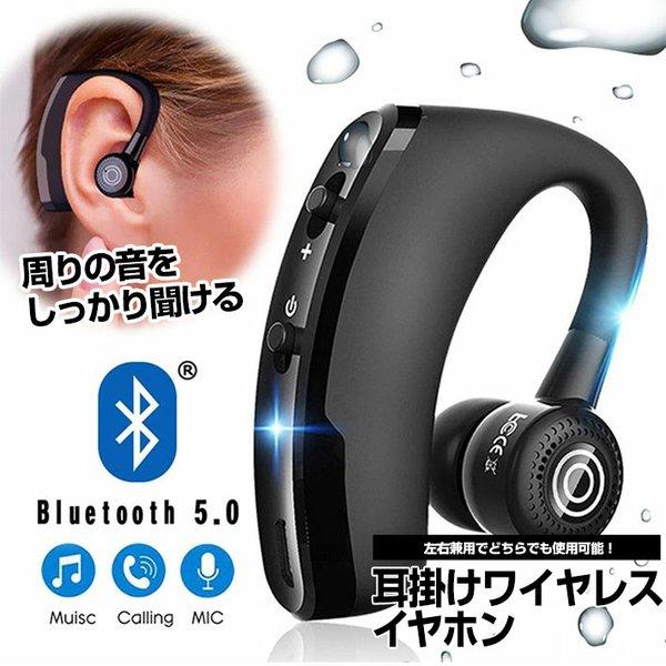 ֥롼ȥۥ Ҽ ݤ 磻쥹  Ҽۥ bluetooth Ҽۥޥ iPhone Bluetooth5.0 android  ⲻ ޥ 