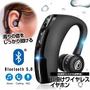 u[gD[XCz Ў | CX db ЎCz bluetooth ЎCz}CN iPhone Bluetooth5.0 android   }CN Е