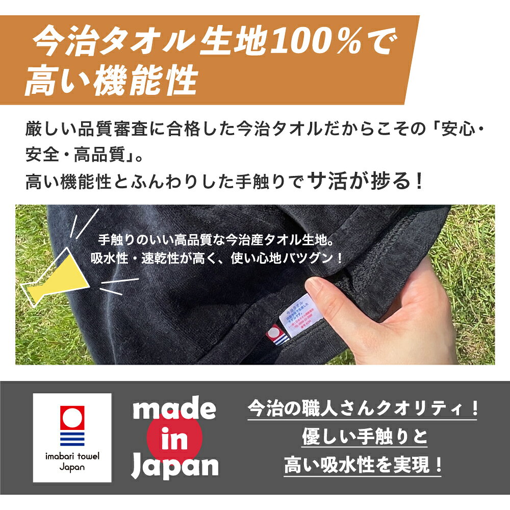 サウナサウルス サウナハット マット 今治タオル サウナセット メンズ レディース 大きめ かわいい 恐竜 サウナキャップ 今治 タオル サウナ 帽子 サウナグッズ 綿100％ 洗える 速乾 日本製 コットン かわいい タオル サウナはっと 折りたたみ コンパクト (3)