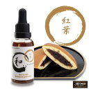 電子タバコ 国産 リキッド どら焼き 30ml BI-SO biso ビソー ビーソ 和-NAGOMI- 正規品 ベイプ 禁煙グッズ 電子煙草