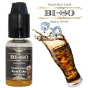 電子タバコ 国産 リキッド RUM COKE:ラムコーク 15ml vape リキッド コーラ ベイプ biso BI-SO biso ビソー カフェイン入り ...