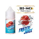 電子タバコ 国産 リキッド アップル メンソール 30ml BI-SO biso ビソー ビーソ 正規品/アイス/ベイプ/フレーバー/安全 プルームテック