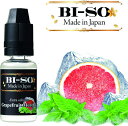 電子タバコ 国産 リキッド グレープフルーツ メンソール 15ml BI-SO biso ビソー VAPE ベイプ 禁煙グッズ プラス 補充用