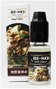 電子タバコ 国産 リキッド 肉野菜炒め 15ml BI-SO biso ビソー ビーソ 正規品/アイス/ベイプ/フレーバー/安全 プルームテック