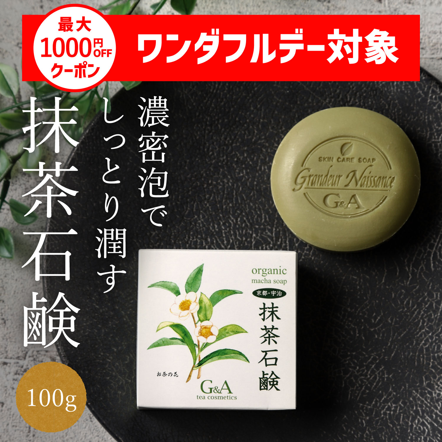 imgrc0119921980.jpg