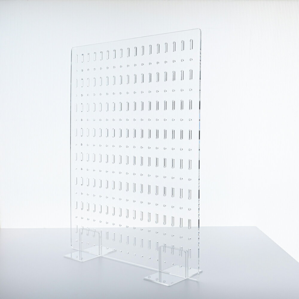 アクリル 有孔ボード 【ボード〈小〉&スタンドセット】W45cm H60cm 穴ピッチ25mm パンチング ボード ペグボード 穴あき パネル 透明 クリア デ...