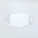 アクリル 円板 円盤 丸 【 10枚セット 】 直径15cm 板厚3mm 透明 クリア ラウンド DIY クラフト 工作 ハンドメイド ディスプレイ 陳列 展示 ベース 作品展示 商品展示 売り場作り 店舗 在庫一掃 セール 訳あり アウトレット