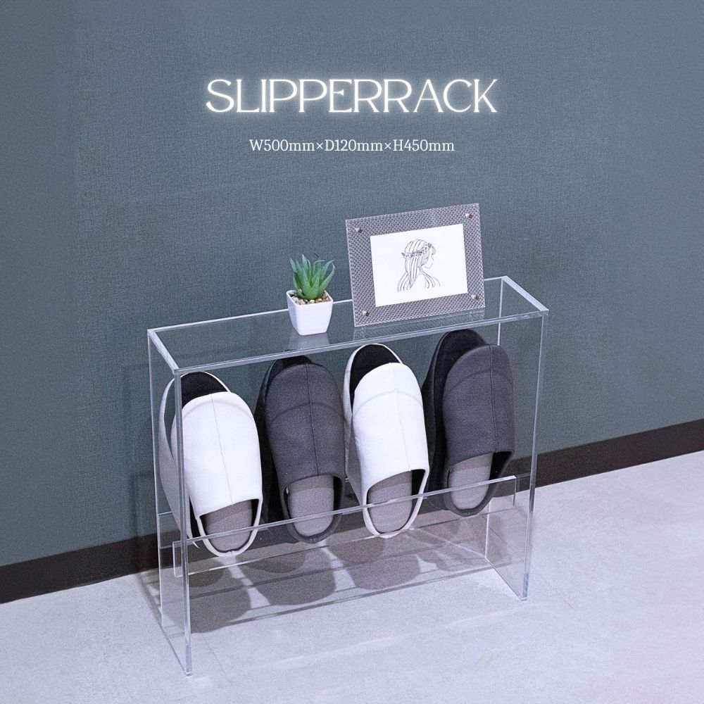 乐天商城 - スリッパラック 4足収納 幅50cm 奥行12cm 高さ45cm 玄関 天板付き 家具 透明 クリア お洒落 垢抜け シンプル 収納 立て スタンド 棚 自社制作 新居 アクリル家具 スリッパ収納 エントランス インテリ ア スリッパ 下駄箱 透明家具 高透明 ディスプレイ 棚 国産 日本製