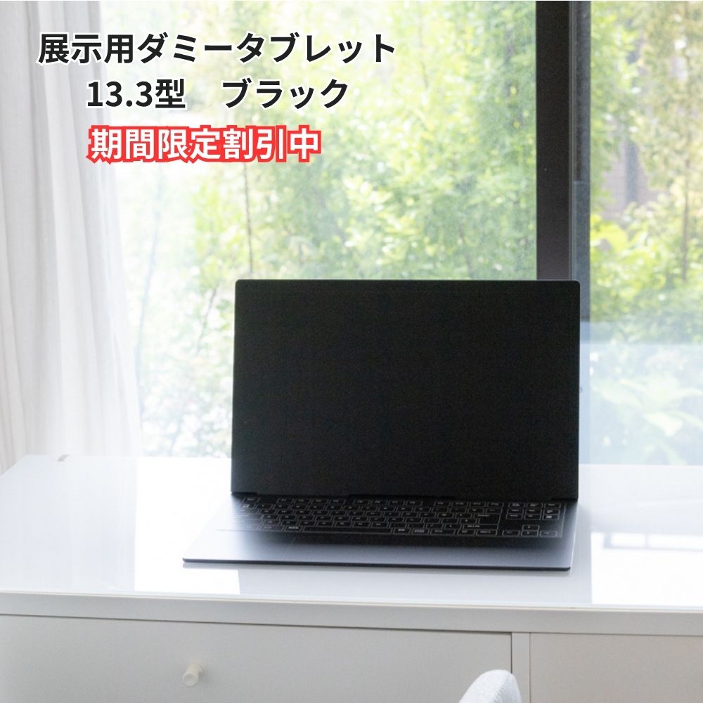 製品画像：9位