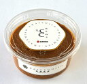 大源味噌の味噌食べ比べセット【3種 各500g】楽天限定商品 送料無料 お味噌 ギフト 贈り物
