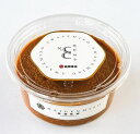 大源味噌 合せみそ(中甘)500g お味噌 ギフト 贈り物
