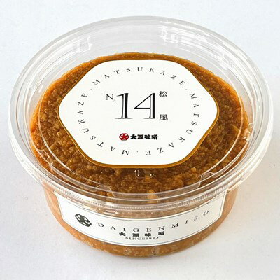 大源味噌　松風（中甘）500g　お味噌　ギフト　贈り物