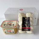 大源味噌 超特ぞうに味噌 お雑煮セット【超特ぞうに味噌500g・源寿450g】12月限定販売 お味噌 ギフト 贈り物【期間限定】