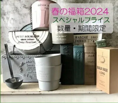 山草鉢 手作りの陶器植木鉢 山野草鉢 信楽焼 山草 鉢 しがらき 陶器鉢 植木 やきもの 信楽焼鉢 手づくり sa-0307