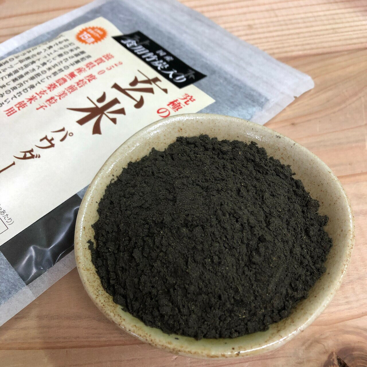 G-BALIT　究極の玄米パウダー　500g　食用竹炭　入りのWパワー！滋賀県近江米使用！高級京和菓子にも使用！　無香料玄米パウダー　食用竹炭　玄米　玄米粉　竹炭　竹炭パウダー 3