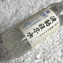 GBT波動水粒子水+日本完全天日波動塩+クリスタル濃縮液+ハイパー 浄化スプレー 45ml あの日本完全天日塩にGBT波動力転写をし生まれた完全天日波動塩！ 2