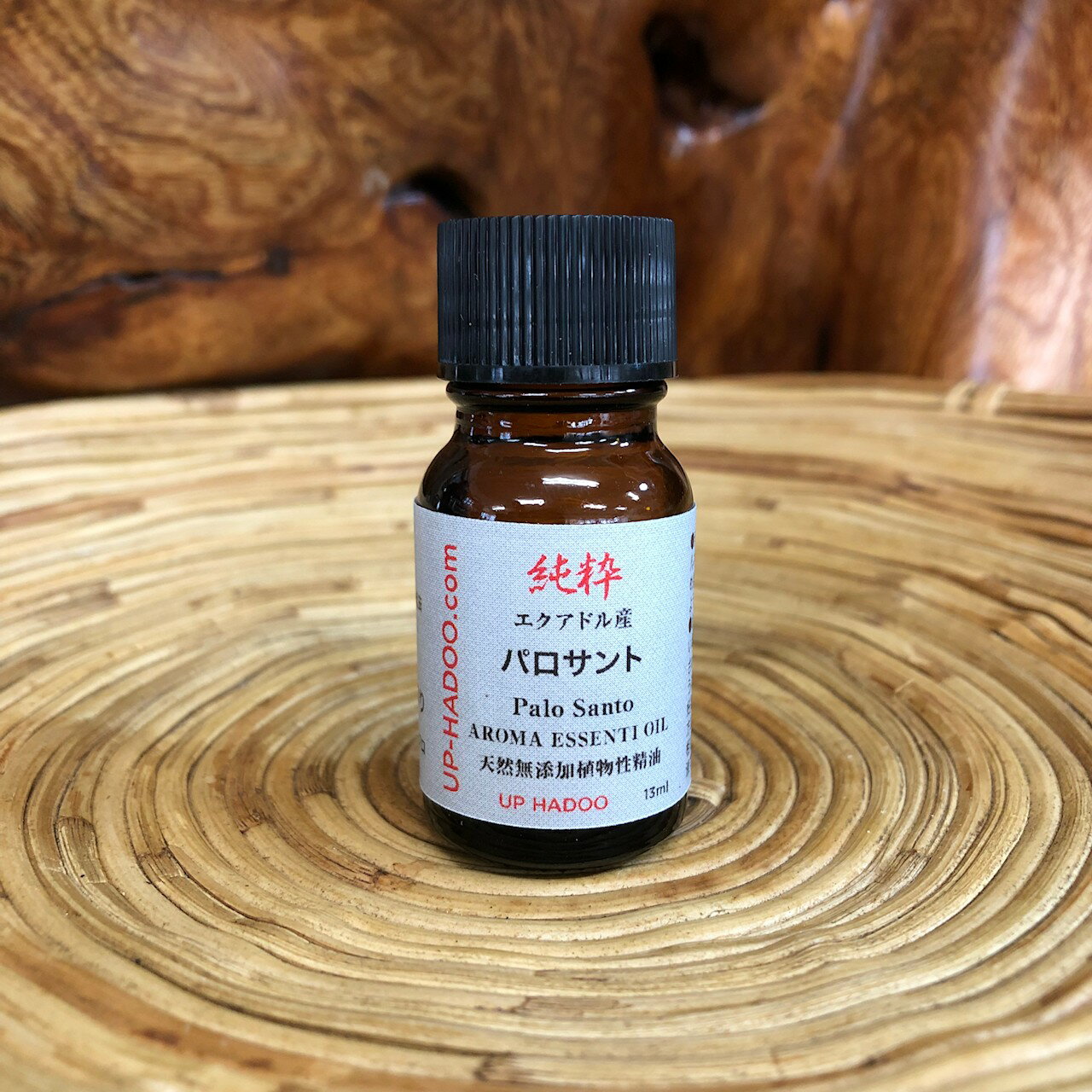 純粋パロサント 天然100% アロマオイル 31ml
