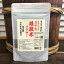 G-BALITの全日本産最高級　三十九雑穀米パウダー　食用竹炭パウダー配合　150g　愛情たっぷり　無添加　無香料　無着色　無糖　270度焙煎　きな粉みたいな　雑穀　雑穀米　三十九雑穀米　食用竹炭　竹炭　賞味期限1年