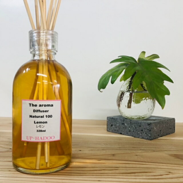 天然100 日本レモン リードディフューザー 328ml 銘木吉野ヒノキリード付 水晶濃縮液 植物エタノール レモン 瀬戸内レモン