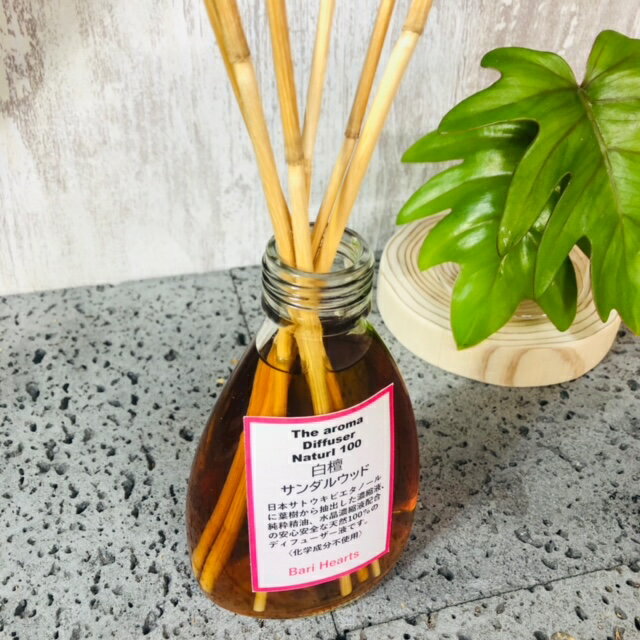 天然100 白檀 サンダルウッド リードディフ...の紹介画像2