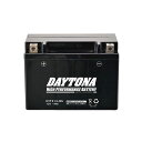 ●メーカー名：デイトナ / DAYTONA●商品名：メンテナンスフリー（MF）バッテリー DYTX14-BS●メーカー品番：92888●JANコード：4909449467718●メーカー直送品・代金引換でのご注文不可（ご注文が入った場合、キャンセルとさせていただきます。）・他商品との同時注文（併せ買い）不可。（ご注文が入った場合、キャンセルとさせていただきます。）・納品書、弊社無料雑誌が同梱されません。・運送会社、到着日時指定不可・離島への発送不可※本商品は当社倉庫からの発送ではなく【メーカー直送】となります。注意事項へのご了承をお願い致します。商品の保証は、メーカー保証書の内容に準じます。●特徴■充放電のサイクル寿命が従来のメンテナンスフリー（MF）バッテリーに比べ1.5倍（メーカー比）を実現。自己放電が少ない（※1）ため、バイクに乗らない期間があっても安心。 ■使用温度環境もより厳しい条件（※2）で使用可能となりました。 ■電解液をジェル状とすることで、転倒時に電解液が漏れる心配がありません。気密性も高く、安心安全、さらに耐振性能も希硫酸バッテリーに比べ高いです。●備考瞬間放電能力も高く、充電時間も短くなった高性能バッテリー。電解液が注入済みのため、開封後すぐに使用できます。●ご注意※1：NanoGELバッテリーの自己放電率が（3％〜5％）に対し、希硫酸バッテリー（5％〜10％）。※2：NanoGELバッテリーの使用温度範囲が（-40℃〜60℃）に対し、希硫酸バッテリー（-18℃〜55℃）。※ 3ヶ月以上未使用で保管している場合や、端子電圧が12.4V未満の場合は、バッテリー本体に記載されている充電方法に従って必ず充電してください。●寿命について■バッテリーの寿命を短縮する要因としては以下のものが考えられます。 ・エンジンからの熱影響による放電 ・使用頻度（使用が多すぎても少なすぎても影響します） ・発電機の故障などによる充電不足 ・寒冷地での多用、充電不足での使用などの過酷な使用状況 ・端子部分の緩みによる接触不良、灯火類の消し忘れによるバッテリーあがり ・過剰な充電 ■寿命末期には次のような症状が現れます。・スターターモータの回転音が低くて弱い ・方向指示器の動作が遅い、暗い これらの症状が現れた時はバッテリーを補充電してください。バッテリーは使用中に容量が徐々に低下し、寿命となります。補充電を行なっても性能が回復しない場合は寿命であると判断されます。バッテリーの交換をおすすめします。●写真注意※画像はイメージです。メーカー車種年式型式・フレームNo.その他12V車※商品掲載時の適合情報です。年式が新しい車両については、必ずメーカーサイトにて適合をご確認ください。