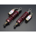 ADVANTAGE SHOWA RSリヤーサスペンション(削り出しイニシャルアジャスター) 621-H001-RS アドバンテージショーワ リアサスペンション関...
