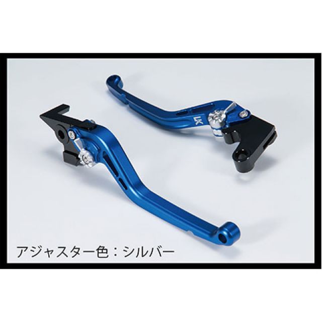 U-KANAYA スタンダードタイプ アルミ削り出しビレットショートレバー 艶消しカラー（レバーカラー：マットブルー） カラー 調整アジャスター：マットシルバー HO043-065-0214-13 ユーカナヤ レバー バイク ST1300パンヨーロピア…