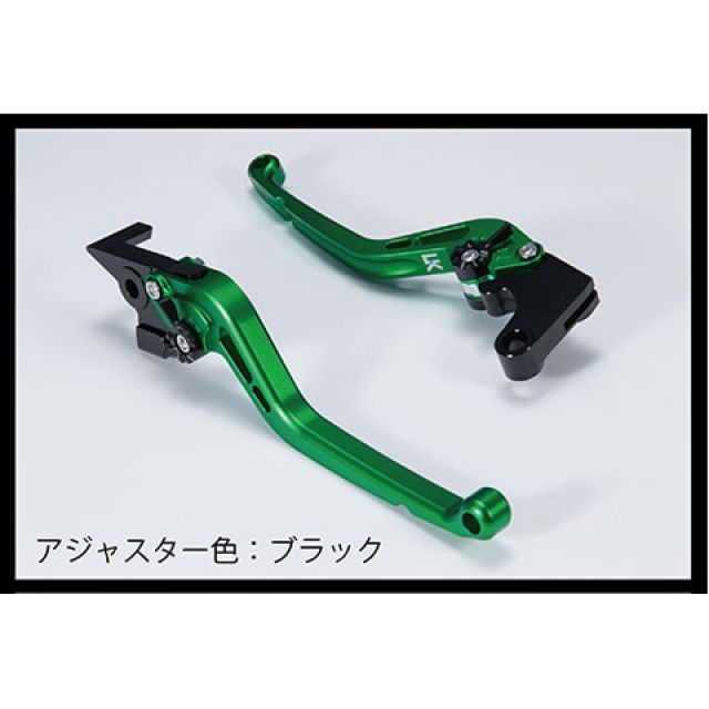 U-KANAYA スタンダードタイプ アルミ削り出しビレットレバー（レバーカラー：マットグリーン） カラー 調整アジャスター：マットブラック KA035-005-0117-11 ユーカナヤ レバー バイク ZZR400