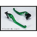 U-KANAYA スタンダードタイプ アルミ削り出しビレットレバー(レバーカラー:マットグリーン) カラー 調整アジャスター:マットシルバー KA058-050-0117-13 ユーカナヤ レバー バイク GPZ400R/GPX400R(2)