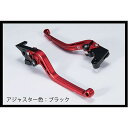 U-KANAYA スタンダードタイプ アルミ削り出しビレットショートレバー 艶消しカラー(レバーカラー:マットレッド) カラー 調整アジャスター:マットブラック KA023-006-0214-11 ユーカナヤ レバー バイク ZX-12R(2)